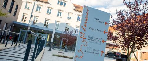 Espace culturel